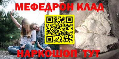 a pvp Бердск