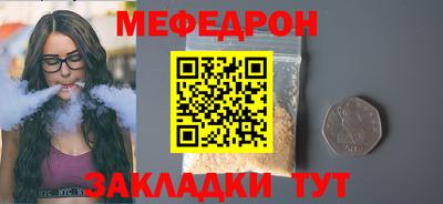 a pvp Бердск