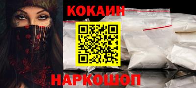 a pvp Бердск