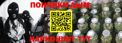a pvp Бердск