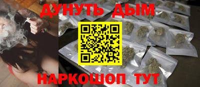 a pvp Бердск