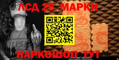 a pvp Бердск
