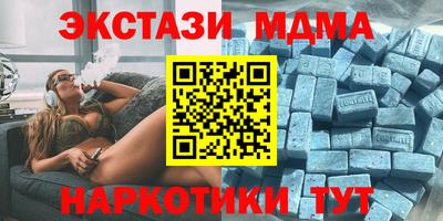 a pvp Бердск