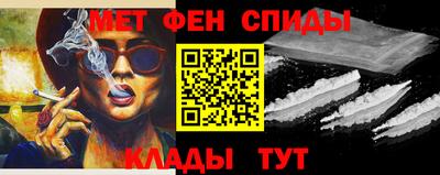 a pvp Бердск