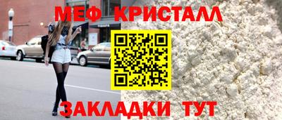 a pvp Бердск