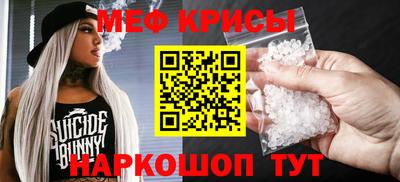 каннабис Белореченск